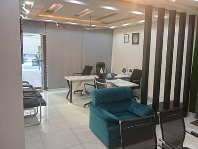 2 MARLA OFFICE MUNAWAR CHAMBERS