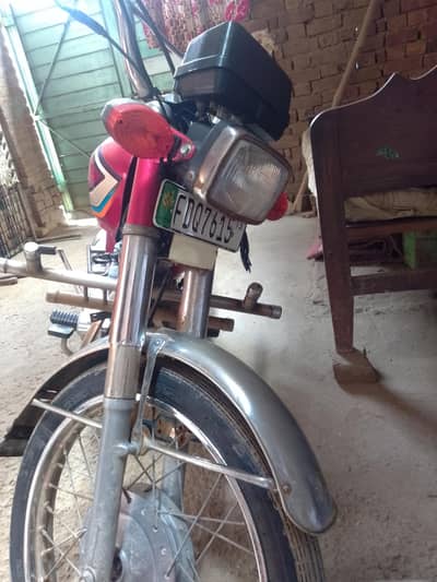 125 urgent for sale