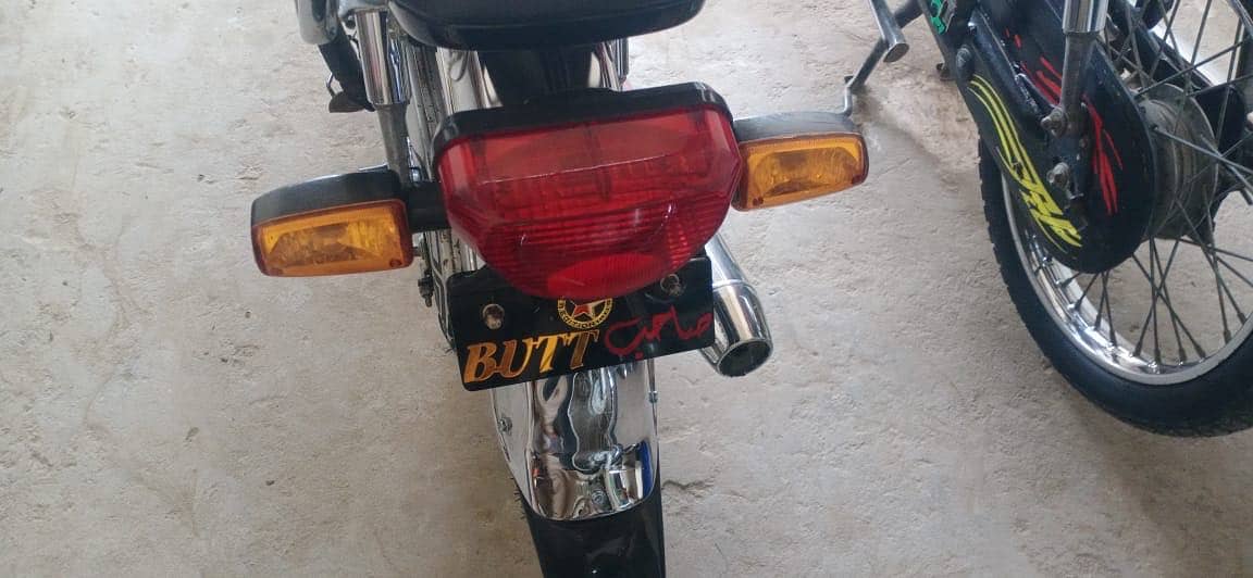 Honad CD 70cc 7