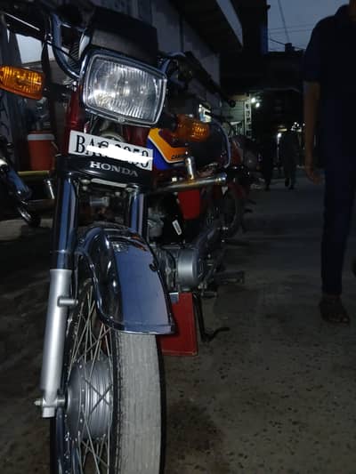 Honda 70