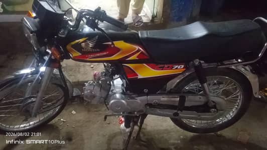 honda cd 70 2026 model. .