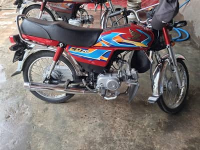 Honda cd70