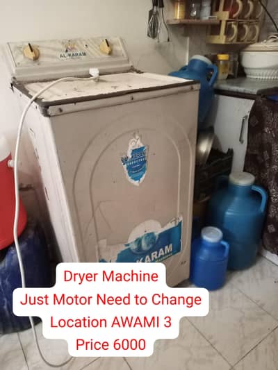 dryer Machine for sale