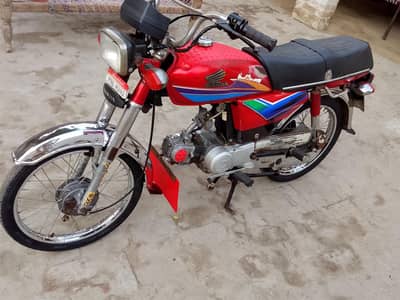 Honda 70cc 2006