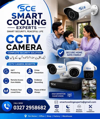 Samart Cooling Experts