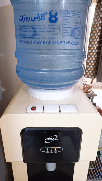 dispenser with hot and cold perfect working