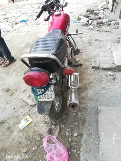 CG 125 Honda sale urgent