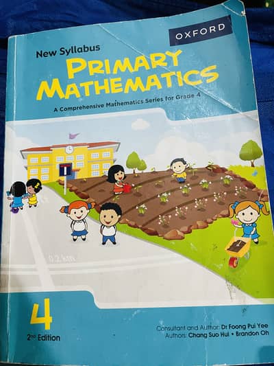 Oxford mathematics book