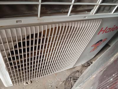 Non Inverter