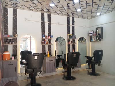 Running Beauty Salon Complete Setup For Sale/Ready to Run