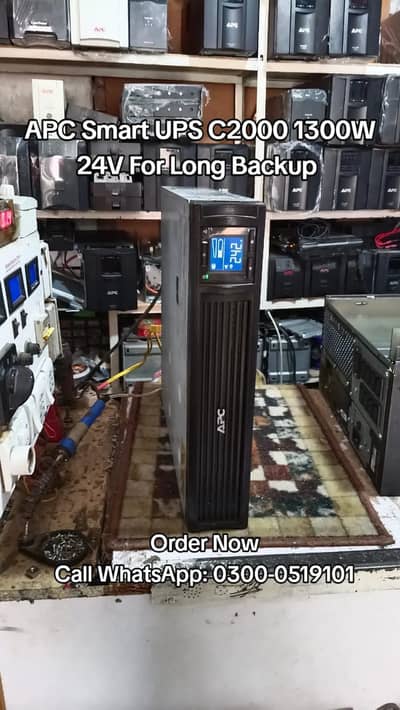 APC UPS C2000 1300W 24V SMC2000RMI2U 230V For Long Backup