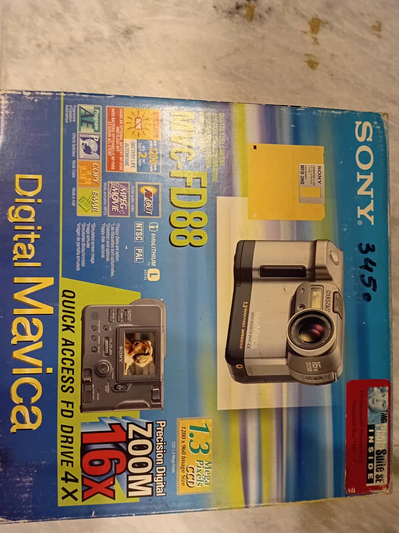 Sony digital camera 1