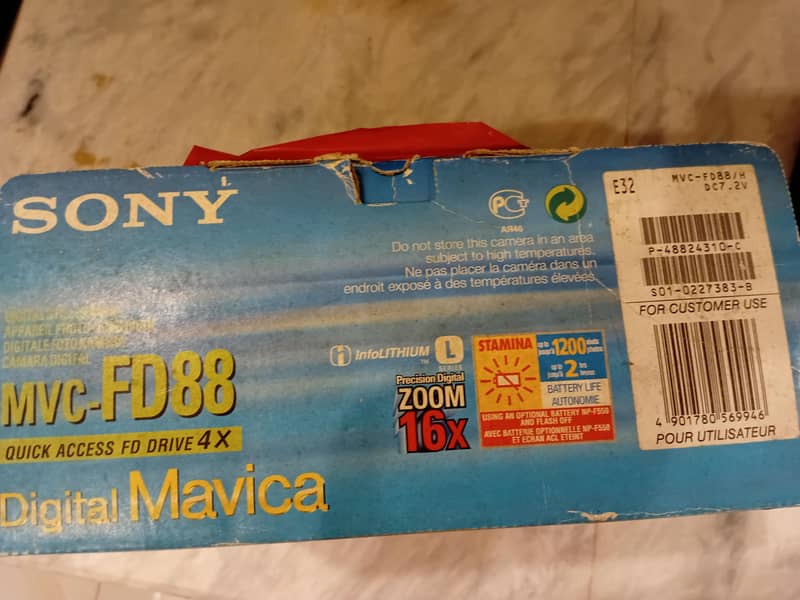 Sony digital camera 4