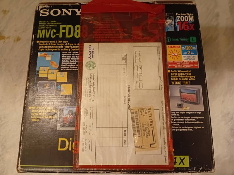 Sony digital camera 6