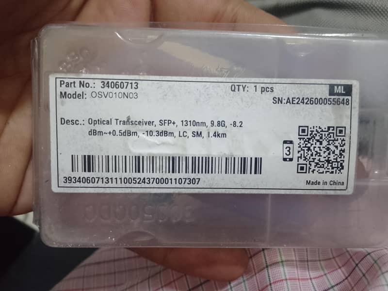 fiber sfp 2