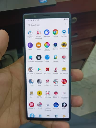 Sony Xperia 5 model SO-01M