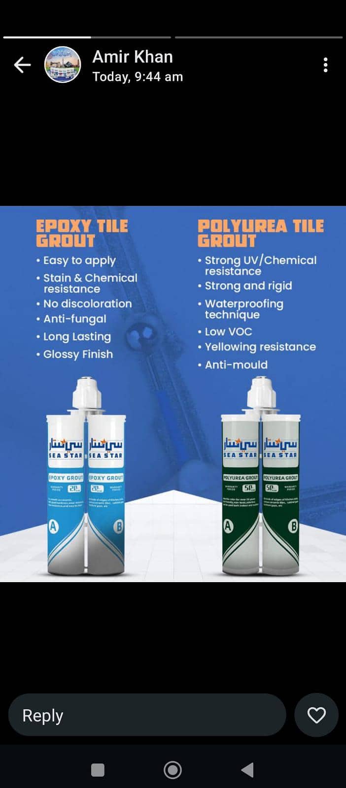 Tile Bond 3
