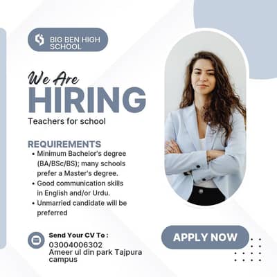 hiring teachers for school