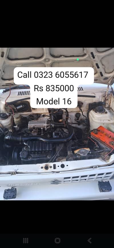 Suzuki Mehran VXR 2016 0323 6055617