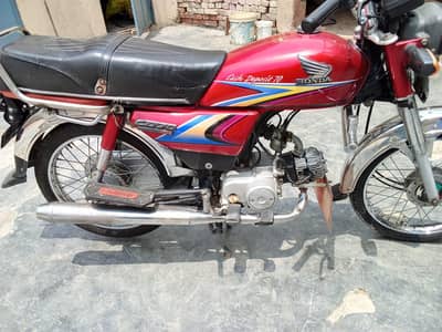 gujrat