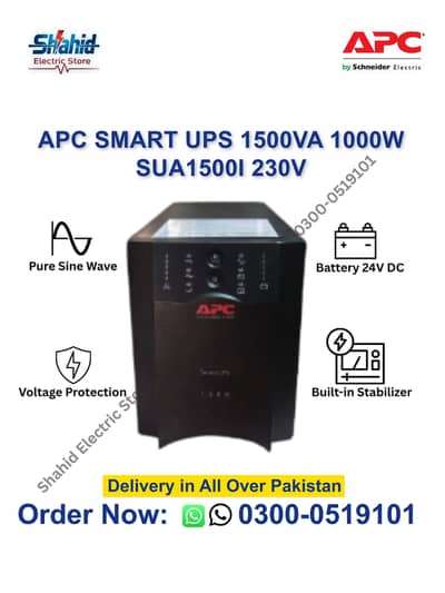 APC UPS 1500VA 1000W SUA1500I For Long Backup