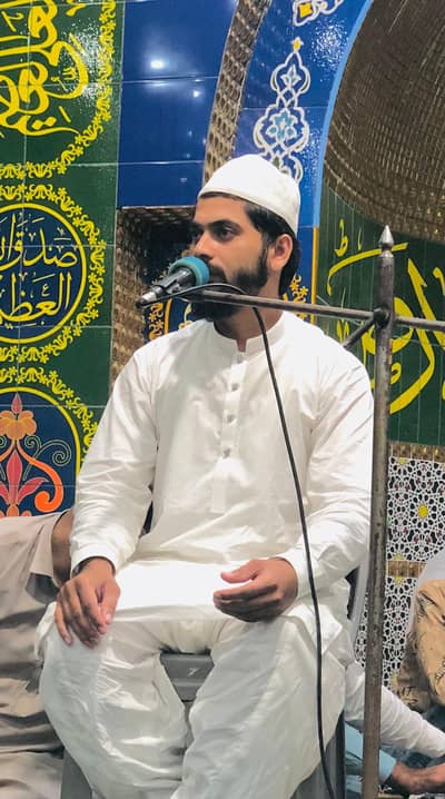 I'm Quran teacher