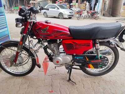 urgent sale
