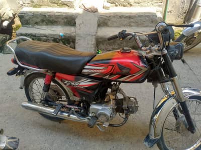 union star model 2021