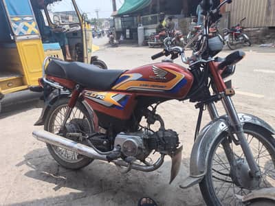 Honda CD 70