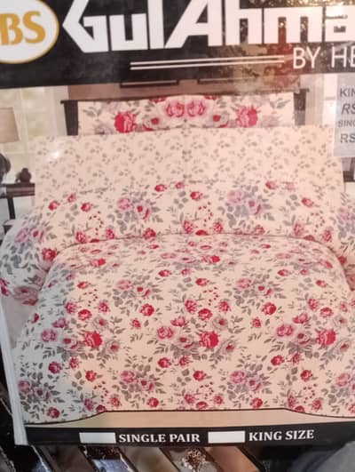 Branded Cotton Bedsheets