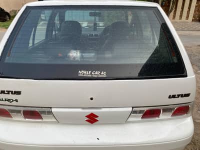 Suzuki Cultus VXR 2013