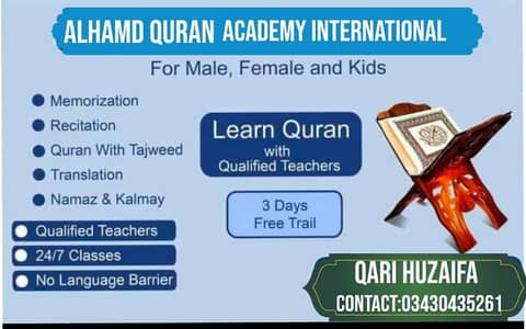 I'm Quran teacher