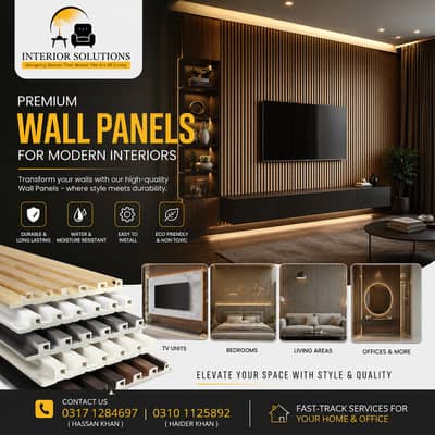 Wpvc Wallpanel - Wallpaper - False Ceiling -  French Moulding - Media