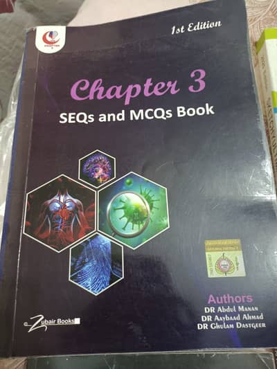 Chapter 3.1st edition modular system MBBS. Bought last year