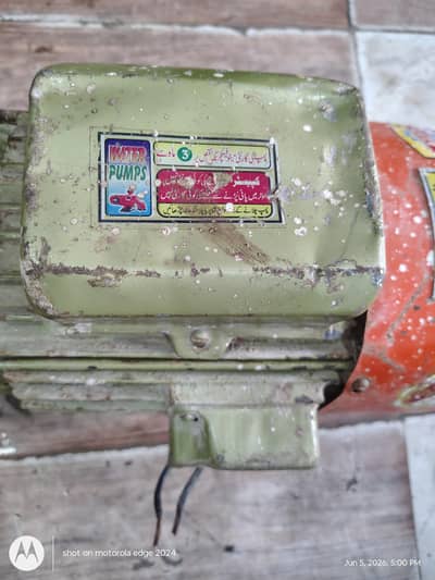 mono block 2hp water pump