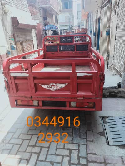 loader rickshaw urgent for sale 03449162932