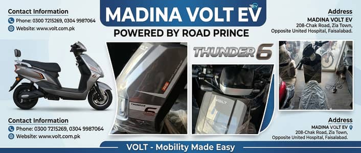 Road Prince Volt Thunder 6 | Electric Scooter | EV Scooty | EV BIKE