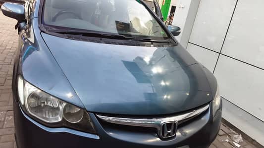 Honda Civic VTi Oriel Prosmatec 2008
