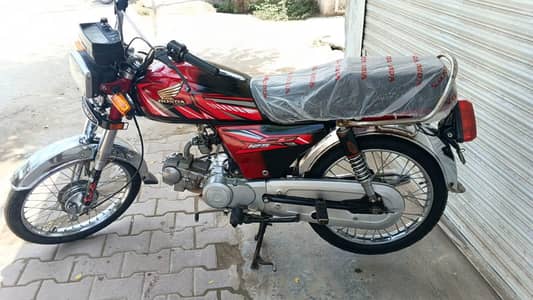 zixmco 70 cc Model 2024 Open vocher