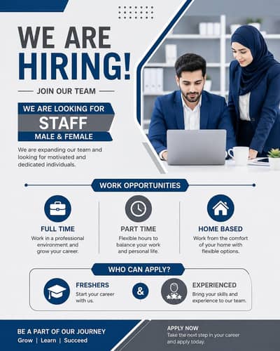Boost your career now