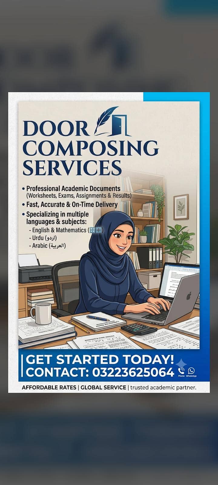 Composer Services 0
