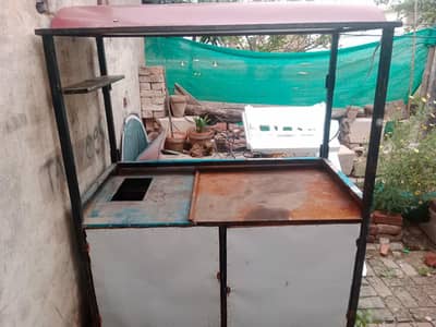 Fast food counter