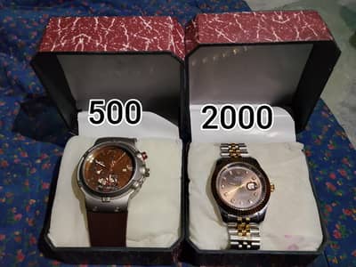 Two Watches Offer