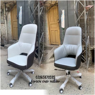 Office executive Chair Best Quality ki comfortable full finishing
