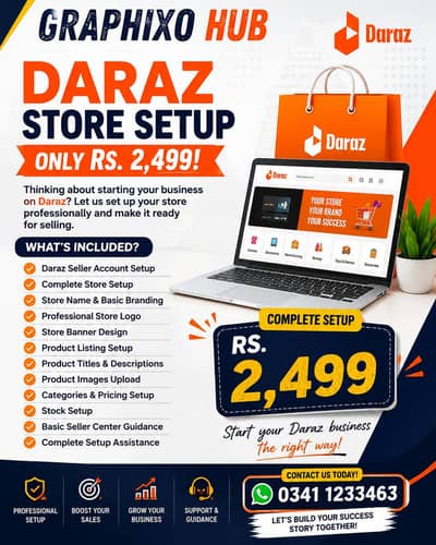 Want To start On selling Daraz ! Store Builder