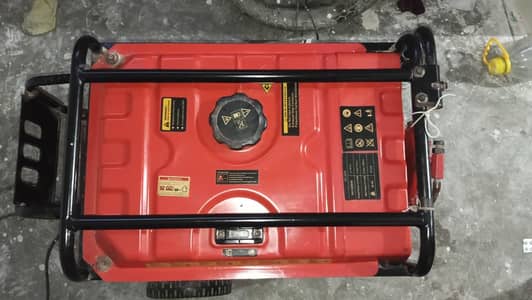 Eugen 2.5 KW Patrol Generator Excellent Condition