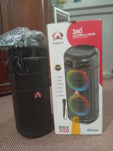 for sale