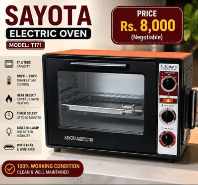 The premium baking oven
