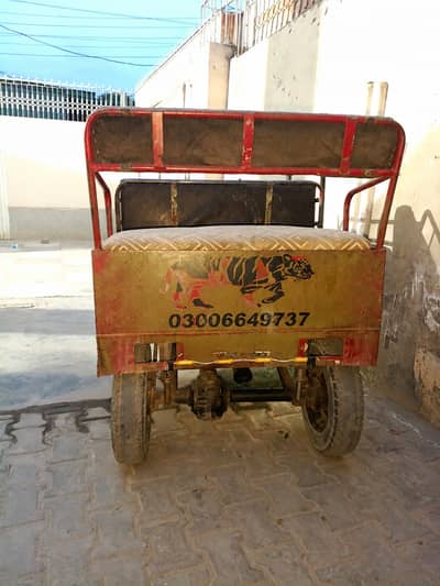 3 wheeler bike for disabled