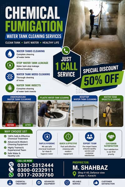 Water Tank Cleaning Karachi, Leakage Repair, Underground Tank Cleaning